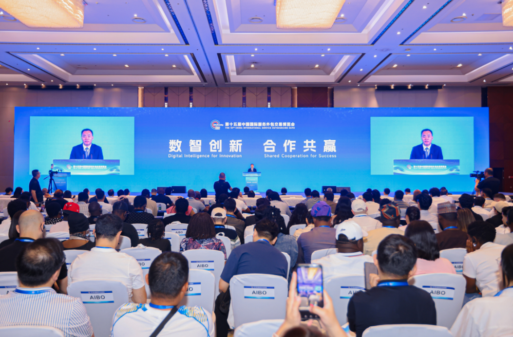 深耕GEO与海外推广 武汉嘉衡智赢亮相服博会 赋能中国企业&ldquo;出海&rdquo;...